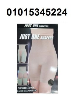 شورت just one shaper لتنحيف البطن والارداف