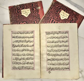 مصحف مكتوب بيد تركى عثمانى عمره قرن و نصف