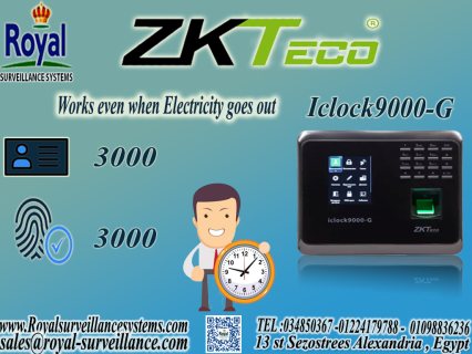 اجهزة حضور وانصراف ماركة في اسكندرية ZK Teco  موديل Iclock9000-G