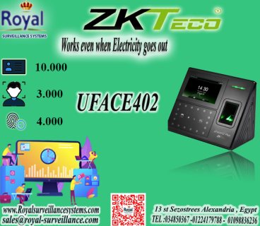 جهاز حضور وانصراف ماركة في اسكندرية ZK Teco  موديل UFACE402 SilkID