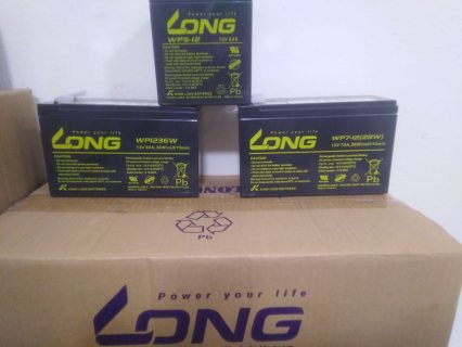 STORE STS موزع معتمد بطاريات LONG 12V 7,9,12AH  باقل الاسعار01010654453ضمان عام 