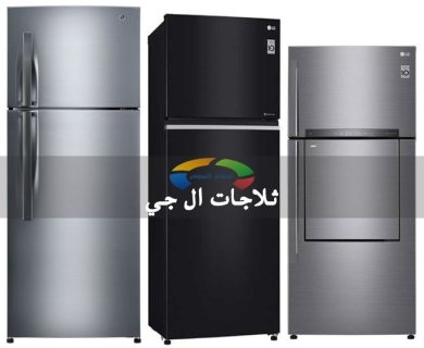 رقم خدمة عملاء ال جي LG الاسماعيلية 01210999852