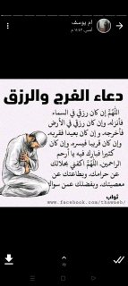 محتاج صديقه نقعد نتكلم نخرج نسهر  1