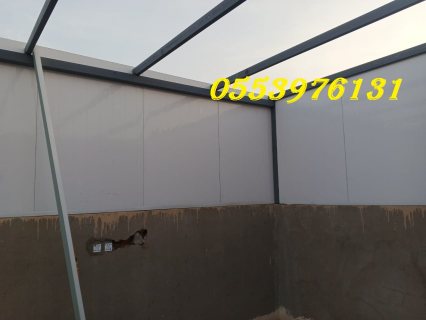 سندوتش بنل للاسقف الطائف  ..0553976131    7