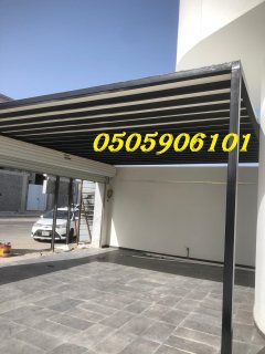 مقاول مظلات جدة 101 906 05 05 3