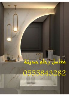 مغاسل رخام , مغاسل حمامات منوعة , صور مغاسل حمامات بسيطة 282 843 55 05 4