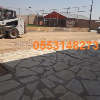 مقاول هدم وتسكير واعمال اسفلت 0553148273  4