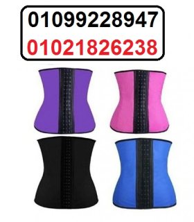 مشد كيم الحراري لنحت الخصر وشد الجسم 01012187661 3
