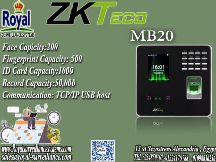جهاز بصمة Zkteco MB20: حضور و انصراف في اسكندرية محطة الرمل