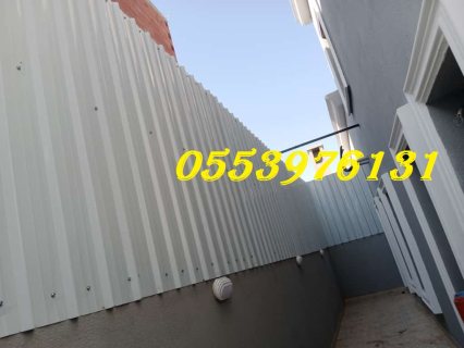  ساتر حديد اسطح  0553976131 6