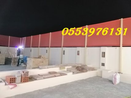  ساتر حديد اسطح  0553976131 7