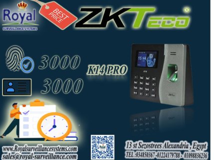 جهاز بصمة Zkteco K14 pro حضور و انصراف في اسكندرية 1