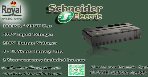 ups schneider electric لانقطاع الكهرباء في اسكندريةافضل انواع الـ UPS 