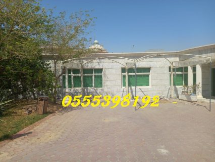  اسعار مظلات وسواتر الرياض 0555398192