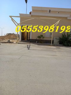 جلسات مظلات حدائق منزلية الرياض 0555398192 7
