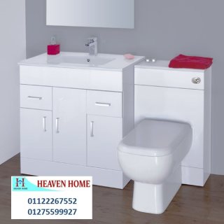 وحدات حمام رخام - شركة هيفين هوم وحدات حمام - مطابخ   01287753661