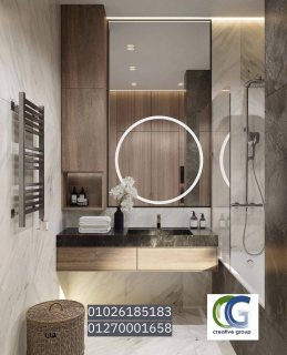 وحدة حمام خشب-شركة كرياتف جروب للمطابخ والاثاث 01203903309