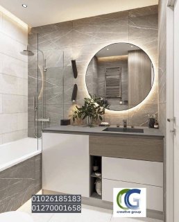 صور وحدات حمام-شركة كرياتف جروب للمطابخ والاثاث 01270001658 1