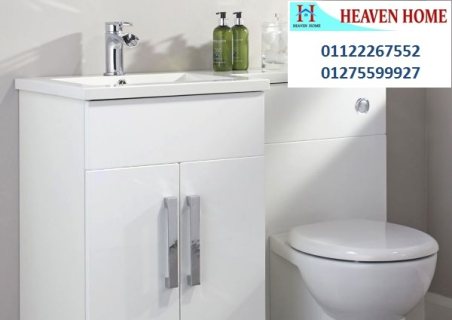 وحدة موبيليا حمام -  شركة هيفين هوم وحدات حمام - مطابخ   01287753661