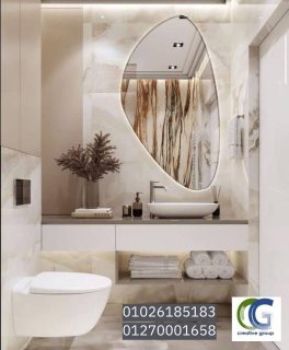 اشكال وحدات حمامات مودرن-شركة كرياتف جروب للمطابخ والاثاث 01026185183 1