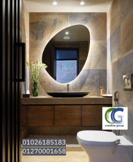 وحدات احواض حمامات كلاسيك/شركة كرياتف جروب للمطابخ والاثاث  01270001659