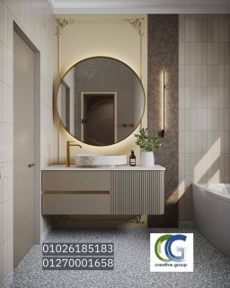 وحدات حمام 90 سم/شركة كرياتف جروب للمطابخ والاثاث 01270001659