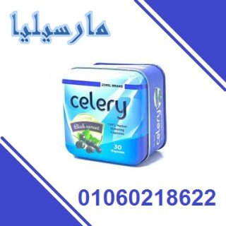 تستخدم celery للتخسيس بشكل سريع 