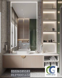 bathroom units cairo-شركة كرياتف جروب للمطابخ والاثاث 01270001659