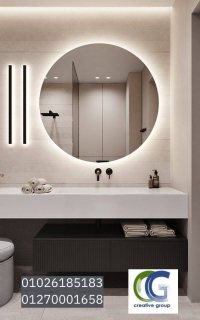 bathroom units New Cairo-شركة كرياتف جروب للمطابخ والاثاث 01270001658