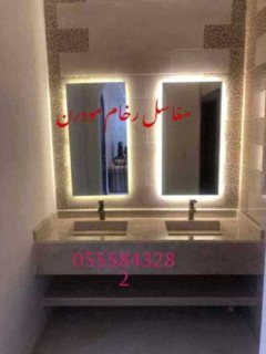  مغاسل رخام , تفصيل مغاسل رخام حمامات في الرياض