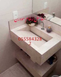  مغاسل رخام , تفصيل مغاسل رخام حمامات في الرياض 5