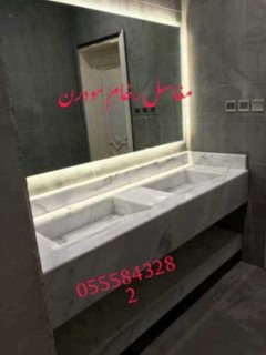 مغاسل رخام , تفصيل مغاسل رخام حمامات في الرياض 7