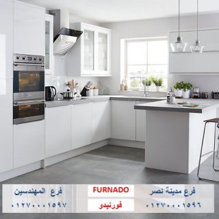 افضل مطابخ اكريليك 2024 / شركة فورنيدو 01270001596   1