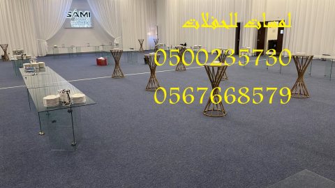   مراوح رذاذ ,مكيفات صحراوية ,مظلات  7