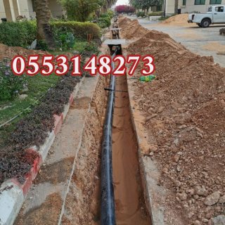   أفضل مقاول أسفلت لسفلتة الطرق- مقاول أسفلت بالرياض 0553148273  6