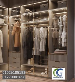 أسعار دواليب الملابس في مصر- شركة كرياتف جروب   01203903309