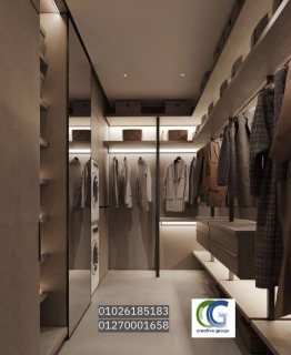 غرف ملابس مصر- شركة كرياتف جروب    01203903309 1