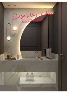  مغاسل رخام , صور مغاسل حمامات في الرياض  2