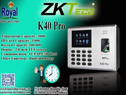 جهاز بصمة حضور و انصراف K40 Pro من ZKTeco في اسكندرية 