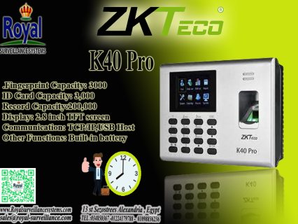 جهاز حضور و انصراف ببصمة اصبع و كروت ID في اسكندرية  K40 PRO BY ZKTECO