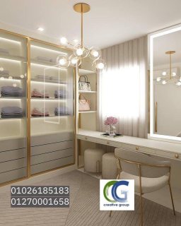 معرض اثاث منزلي - شركة كرياتف جروب    01203903309