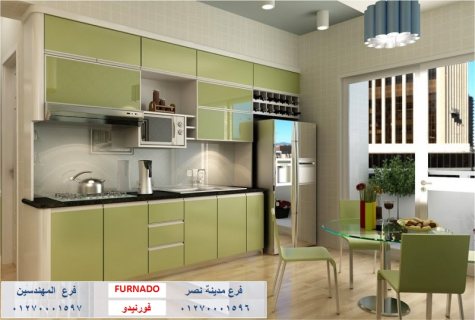 مطبخ بولى لاك الوان / شركة فورنيدو اثاث - مطابخ - دريسنج 01270001597 1