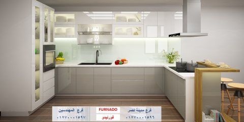مطبخ يوفى لاك سعر المتر/ شركة فورنيدو اثاث - مطابخ - دريسنج 01270001597