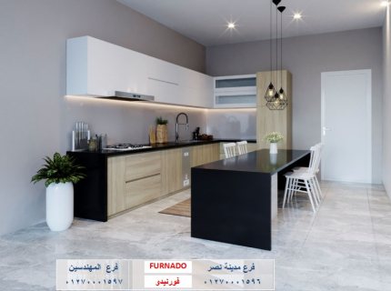 اسعار مطابخ pvc / شركة فورنيدو اثاث - مطابخ - دريسنج 01270001597