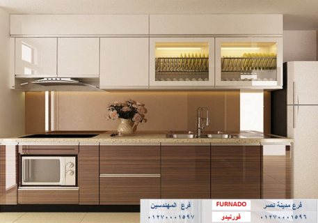 مطبخ pvc سعر المتر /  شركة فورنيدو اثاث - مطابخ - دريسنج 01270001596