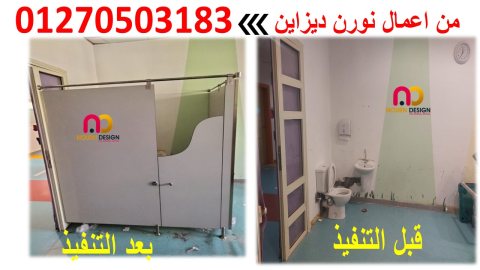 من مصنعنا الواح كومباكت باقل سعر 3