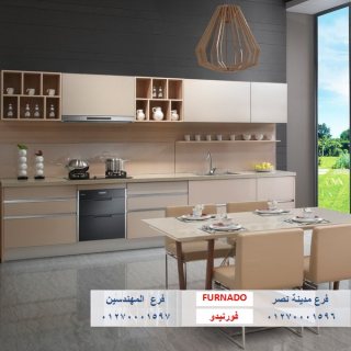 افضل مطابخ بولى لاك - شركة فورنيدو اثاث - مطابخ  01270001597 1