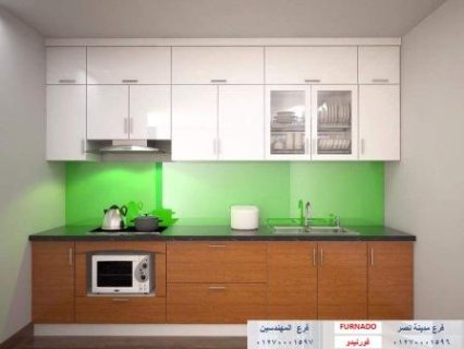 سعر مطبخ يوفى  لاك  - شركة فورنيدو اثاث - مطابخ   01270001596