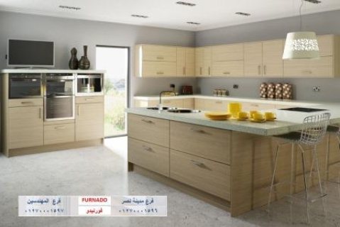مطبخ hpl سعر المتر- شركة فورنيدو اثاث - مطابخ    01270001596 1