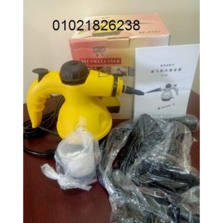 steam cleaner مساعدك فى التنظيف بالبخار01021826238